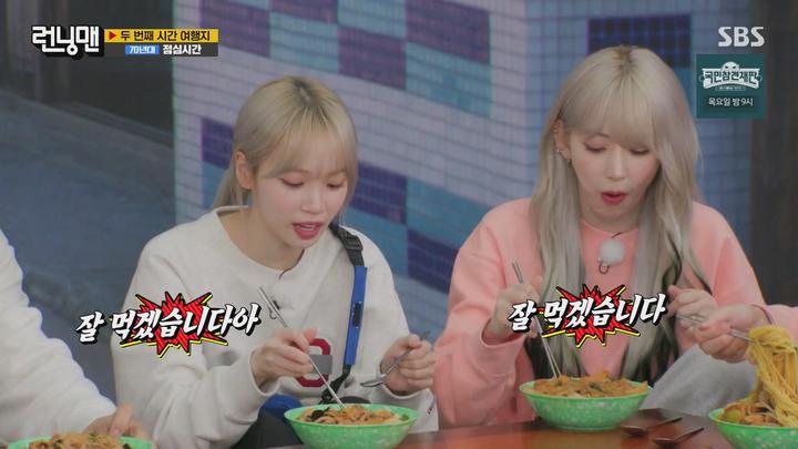 런닝맨.E693.240225.1080p-NEXT 비디오 썸네일 이미지