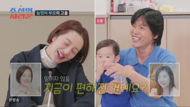 조선의 사랑꾼.E85.250630.720p.H264-F1RST 비디오 썸네일 이미지