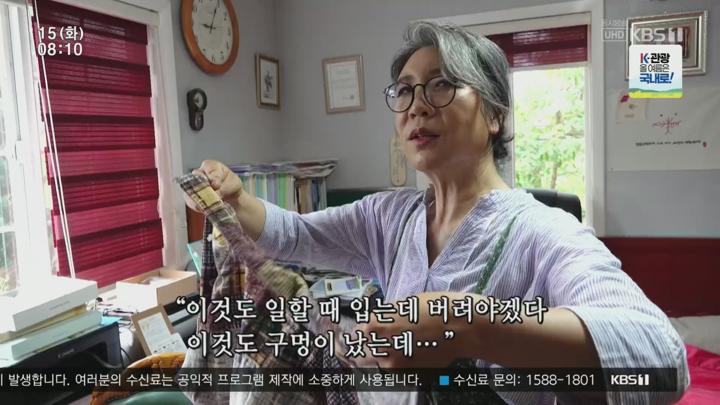 인간극장.E6149.250715.1080p.H264-F1RST 비디오 썸네일 이미지