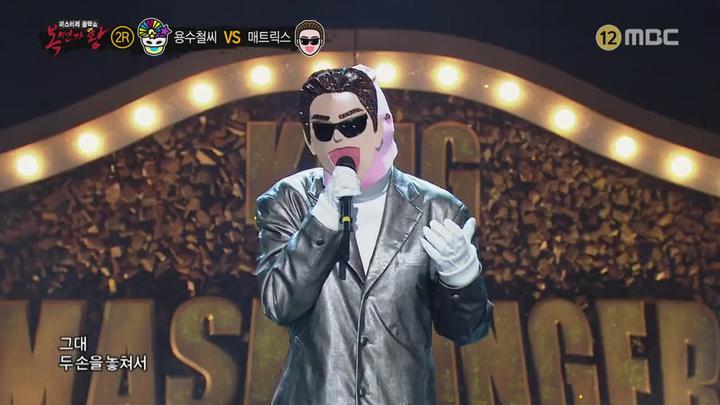 복면가왕.E144.180311.720p-NEXT 비디오 썸네일 이미지