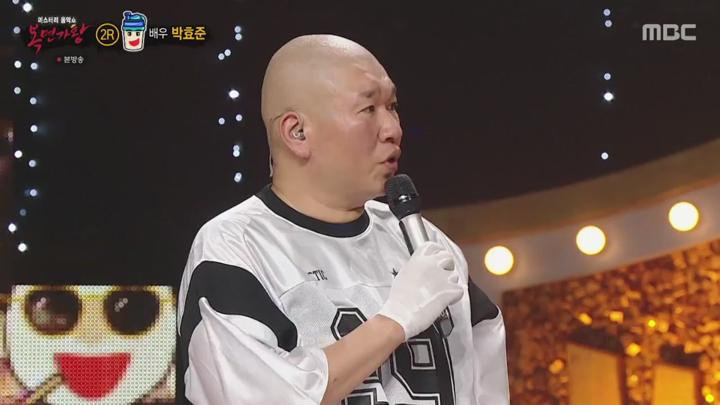 복면가왕.E457.240630.720p.HANNA 비디오 썸네일 이미지
