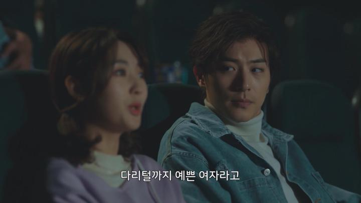 [중드]눈 떠 보니 꽃미남 품속[화계기 10화] 비디오 썸네일 이미지