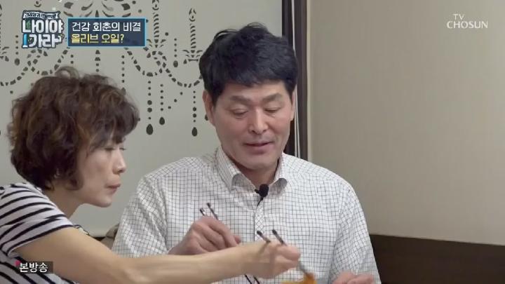 나이야가라.E05.250620.450p.HANNA 비디오 썸네일 이미지