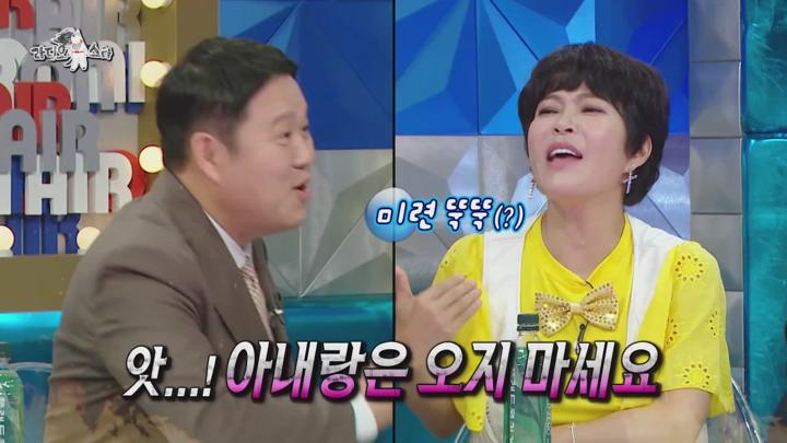 라디오스타 E872 20240626 720P-KING 비디오 썸네일 이미지