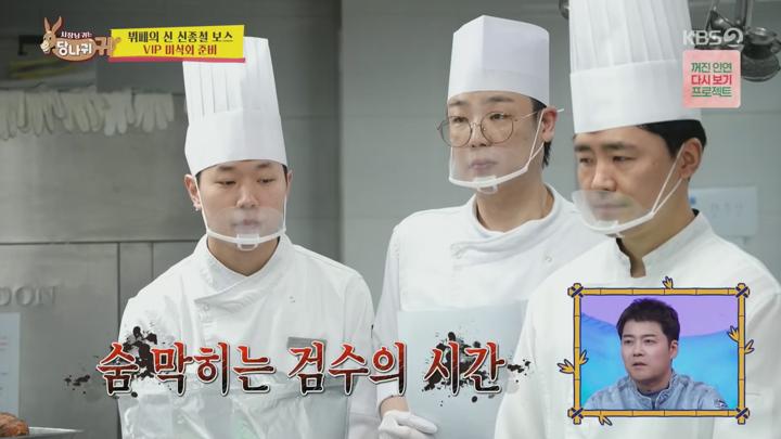 사장님 귀는 당나귀 귀.E292.250209.1080p.H264-F1RST 비디오 썸네일 이미지