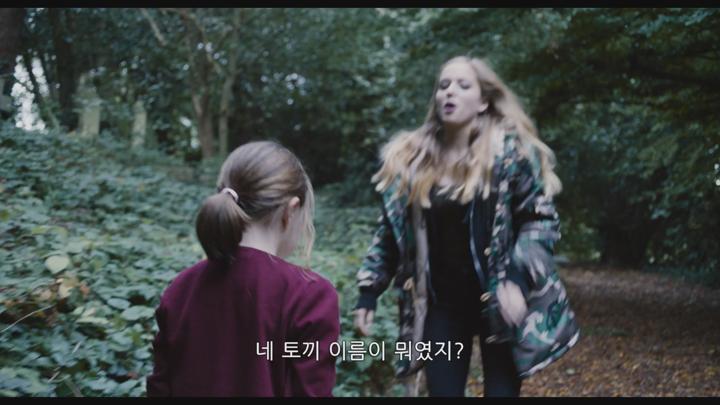 영국.공포.드라마 [마터스레인：천사의 눈물] FHD 비디오 썸네일 이미지