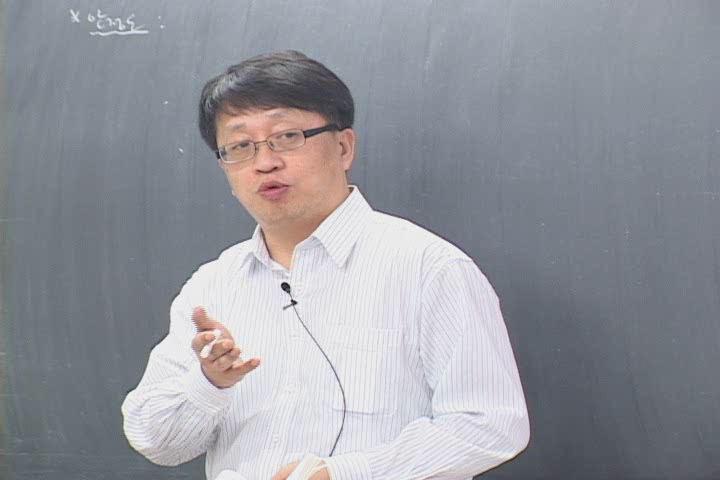 전기기사 필기_전력공학.11강 비디오 썸네일 이미지
