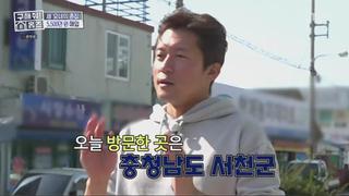 미리보기 이미지