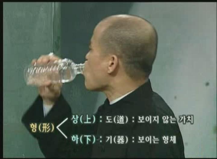 논어이야기-42-온고지신과 군자불기 비디오 썸네일 이미지