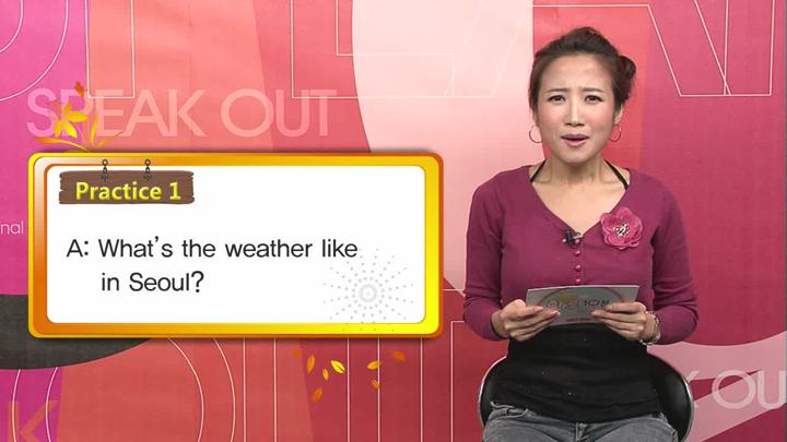 하루 10분 영어회화.Speak Out.27강_Whats the weather like 비디오 썸네일 이미지