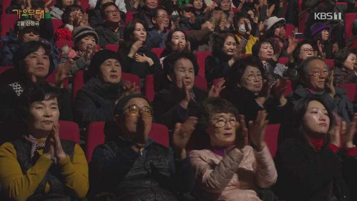 가요무대.E1897.250224.720p-NEXT 비디오 썸네일 이미지