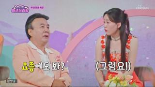 미리보기 이미지