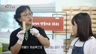 미리보기 이미지
