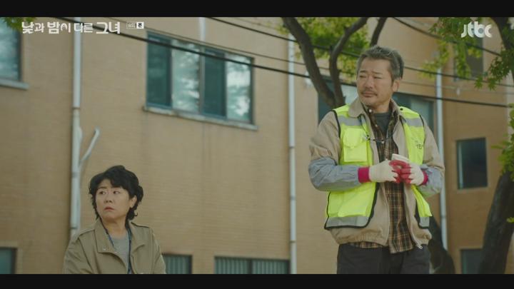 낮과 밤이 다른 그녀.E08.240707.1080p.H264-F1RST 비디오 썸네일 이미지