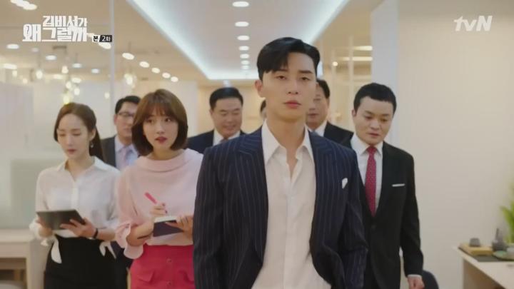 [tvN] 김비서가 왜 그럴까 02화 720p-QTT 비디오 썸네일 이미지