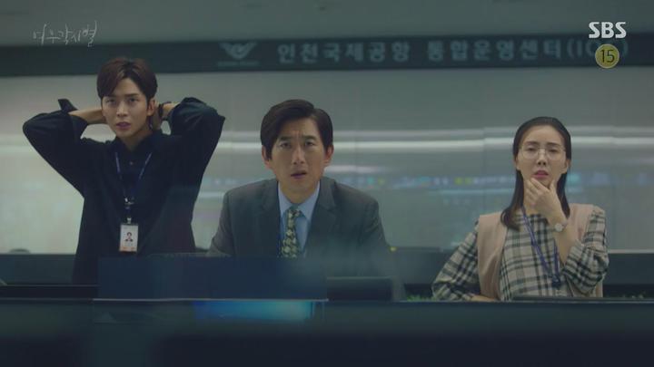 여우각시별 09~10회 합본.E05.181015.720p-NEXT 비디오 썸네일 이미지