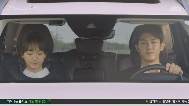 그냥 사랑하는 사이.E02.171212.720p-NEXT 비디오 썸네일 이미지