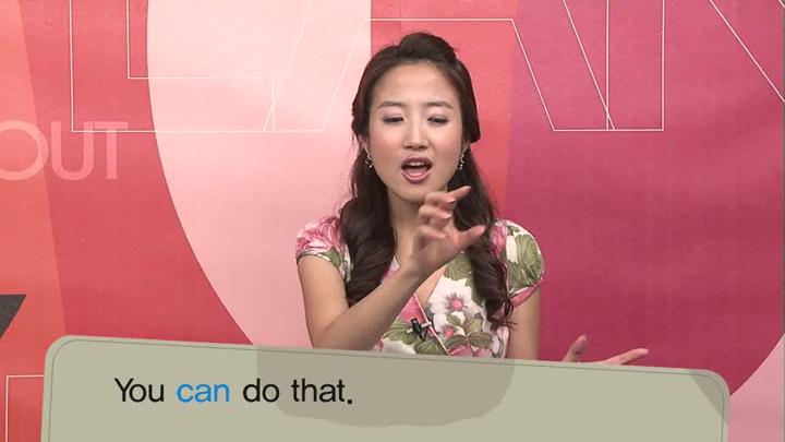 하루 10분 영어회화 ] Speak Out ( 입문편 ) Step 2 비디오 썸네일 이미지