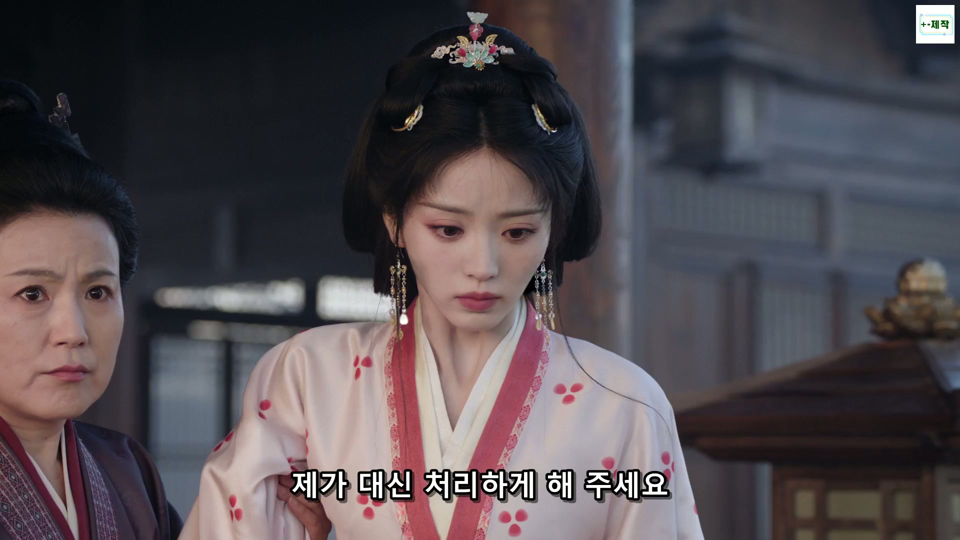 -가금채 2026 05.06회 1080P.H264.AAC [NF자체자막]