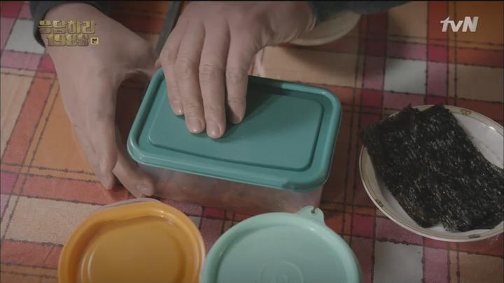 응답하라 1988.E15.151225.1080p-WITH 비디오 썸네일 이미지