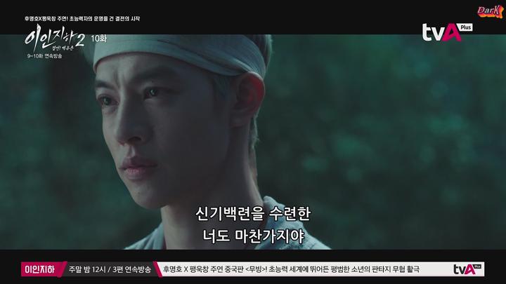 포스터 이미지