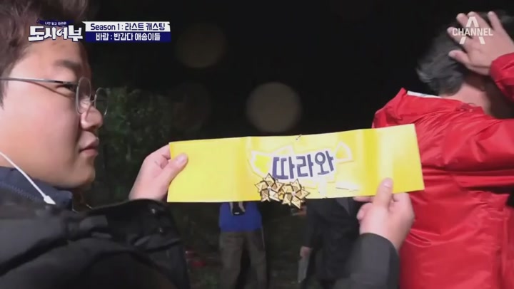 포스터