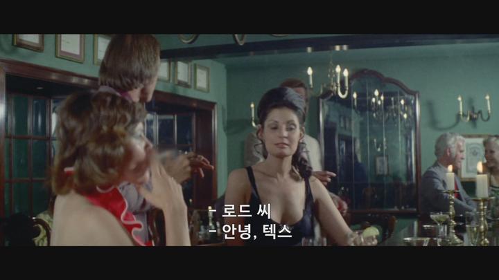 [골드]광산 깊숙이 숨겨진 음모와 배신[빅잼] 비디오 썸네일 이미지