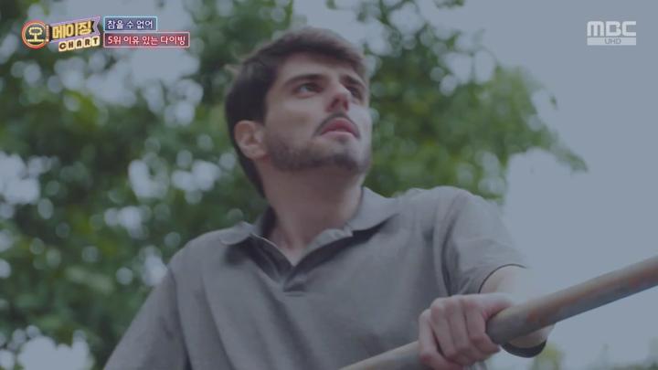 신비한TV 서프라이즈.E1169.250706.720p-NEXT 비디오 썸네일 이미지