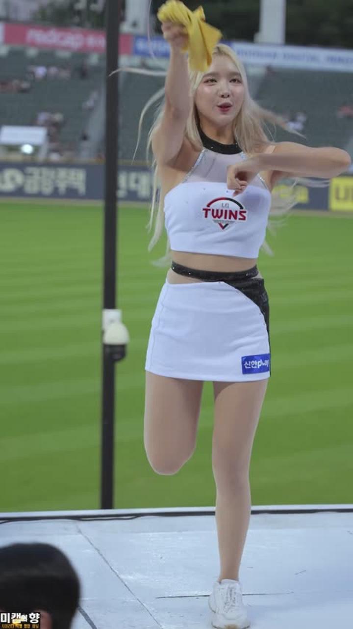 230831 치어리더 이진 직캠 (1) 비디오 썸네일 이미지