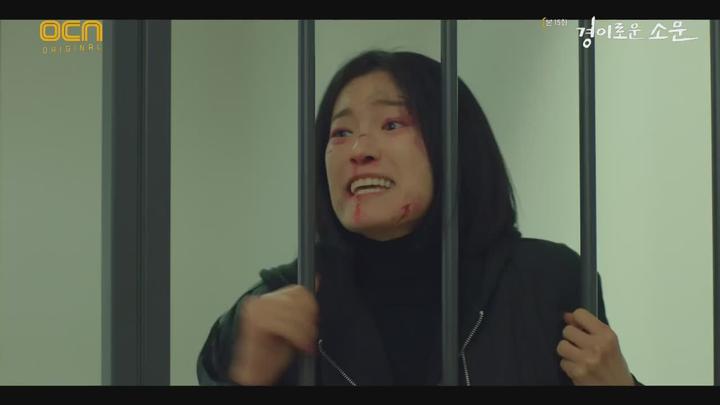 경이로운 소문 시즌1.E15.210123.720p-NEXT 비디오 썸네일 이미지
