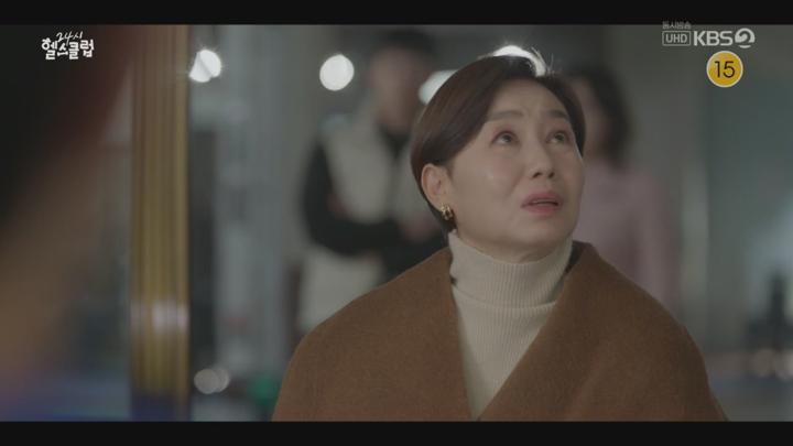 24시 헬스클럽.E10.250529.720p.H264-F1RST 비디오 썸네일 이미지