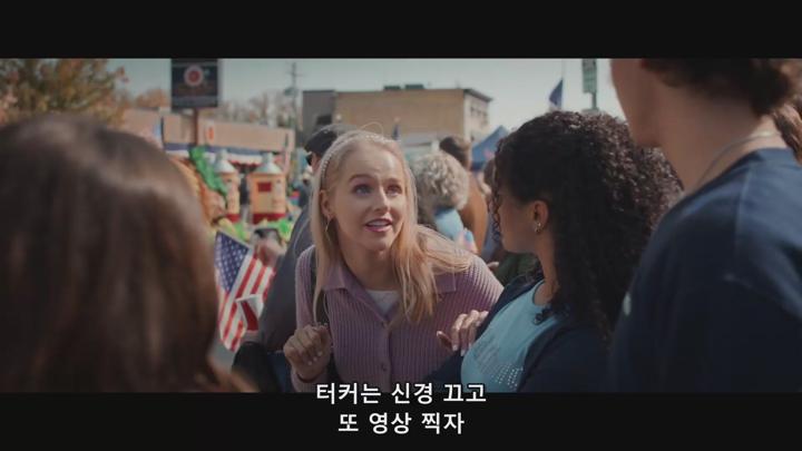 [J][H] 옥수수밭의 광대 FHD 비디오 썸네일 이미지