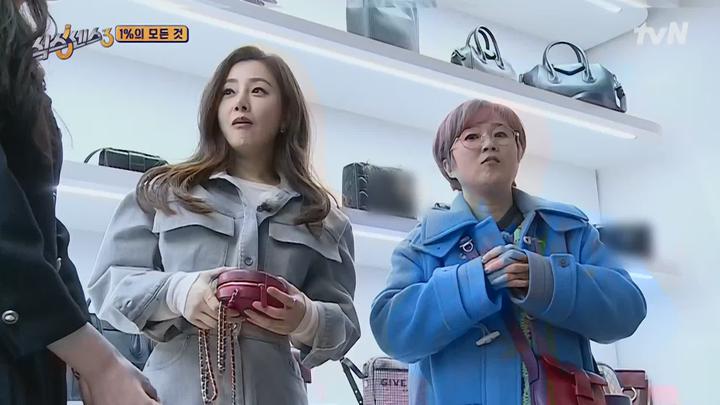 식스센스3.E01.220318.1080p-NEXT 비디오 썸네일 이미지