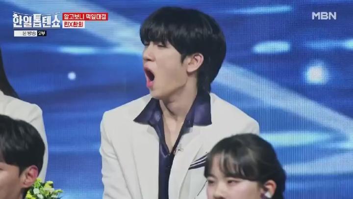 한일톱텐쇼.E54.250624.450p.HANNA 비디오 썸네일 이미지