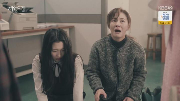 여왕의 집.E49.250703.450p-NEXT 비디오 썸네일 이미지