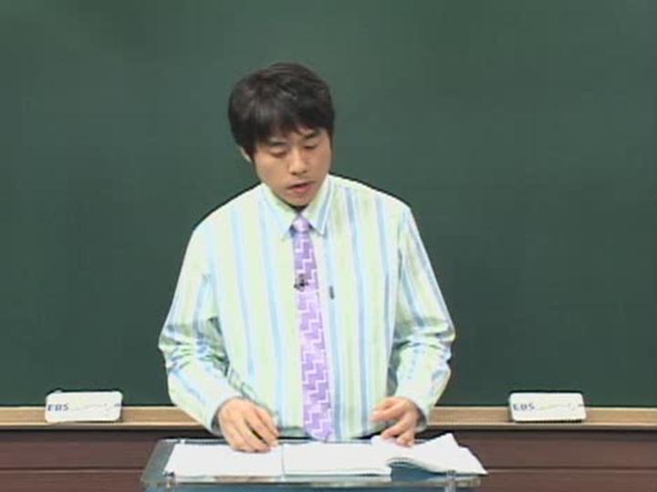 영어 발음 강좌.16강.연음- 단어들의 연결2 비디오 썸네일 이미지