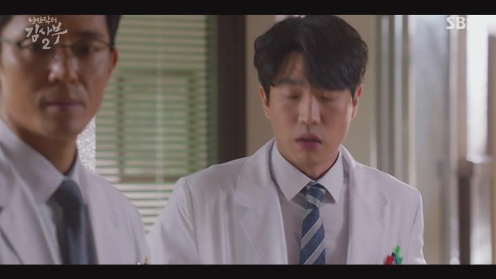 낭만닥터 김사부 2.E04.200114.1080p-NEXT 비디오 썸네일 이미지