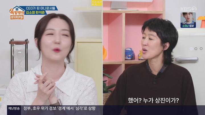 옥탑방의 문제아들.E276.250717.720p-NEXT 비디오 썸네일 이미지