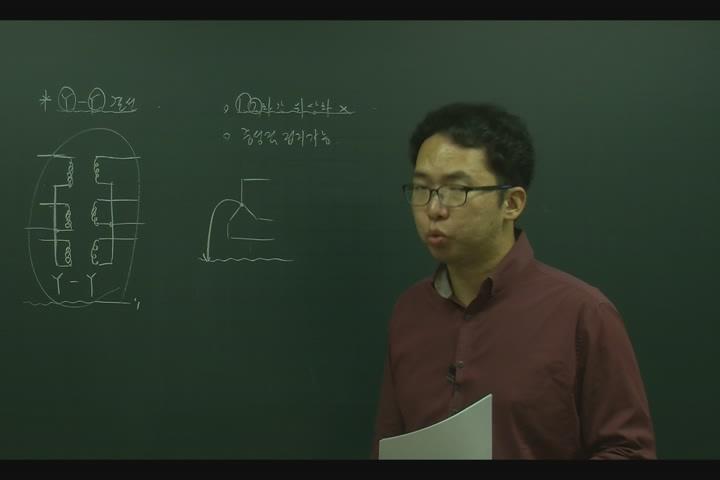 전기기사_전기기기_19강 비디오 썸네일 이미지