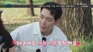 미리보기 이미지