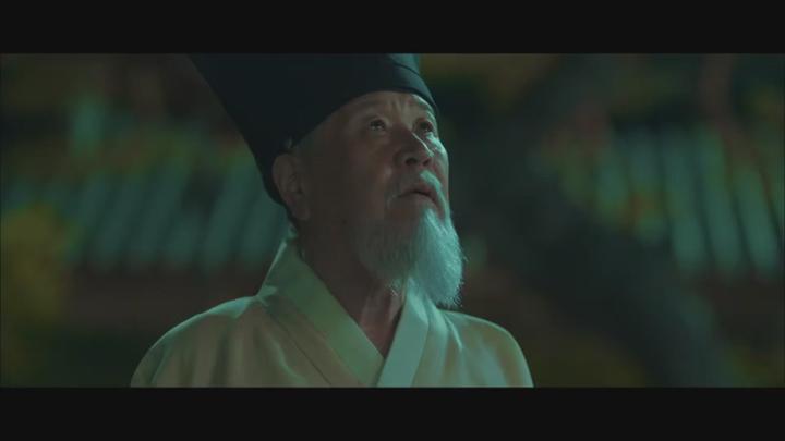 [tvN] 미스터 션샤인 16화 450p STT 이병헌 김태리 유연석 김민정 비디오 썸네일 이미지