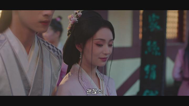 [중드]교월류화_달 밝은 밤에 6화 비디오 썸네일 이미지
