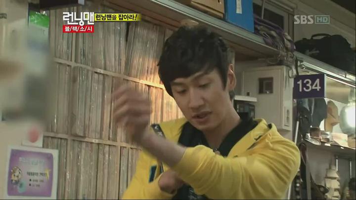 런닝맨.E039.110417.720p-HANrel (윤아, 써니) 비디오 썸네일 이미지
