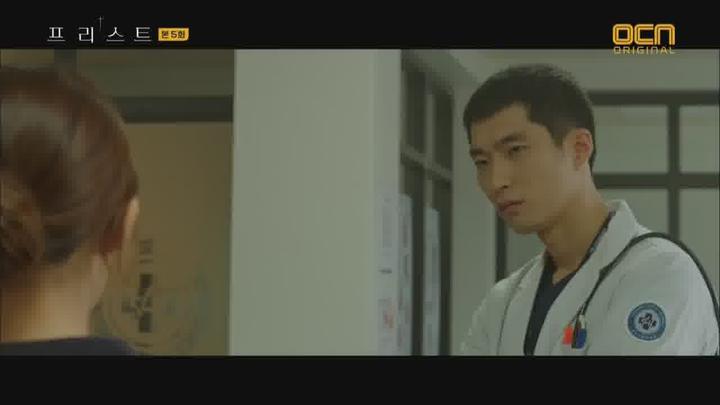 프리스트.E05.181208.720p-NEXT 비디오 썸네일 이미지