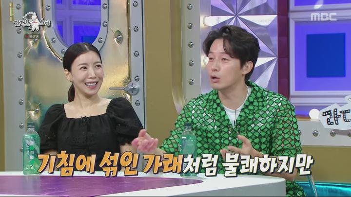라디오스타.E877.240814.1440p.H265-F1RST 비디오 썸네일 이미지