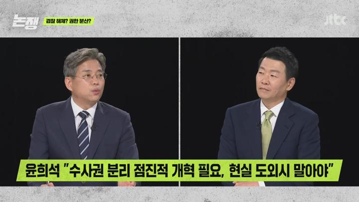 논 쟁.E16.250704.1080p-NEXT 비디오 썸네일 이미지