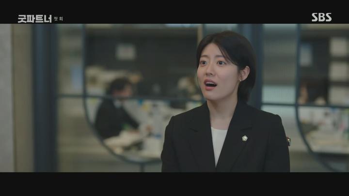 굿파트너.E01.240712.1080p.H264-F1RST 비디오 썸네일 이미지