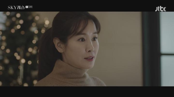 [sky 캐슬 14회] NEXT 1080P [초고화질]  염정아 정준호 이태란 최원영 윤세아 김병철 오나라 조재윤 김서영 [sky캐슬14회.sky캐슬14회.스카이캐슬14회.스카이캐슬14회] 비디오 썸네일 이미지