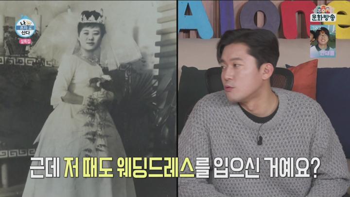 [원본] 나혼자산다.E532.240209.설현.이주승.1080i.HDTV [초고화질 tp ts] 비디오 썸네일 이미지