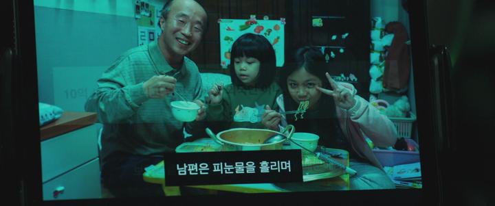[Anime Land] 베테랑2 [1080p] -황정민, 정해인, 장윤주- 비디오 썸네일 이미지